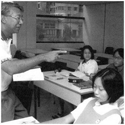 Math Teacher